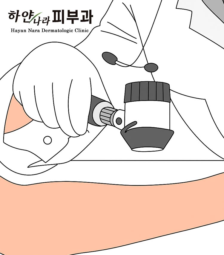 하얀나라 원장님 소개